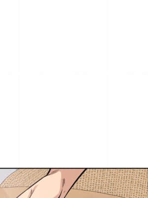 惡霸室友毋通來 67-68話_67_062