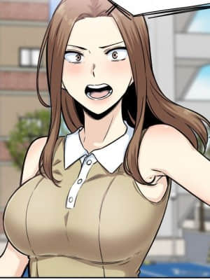惡霸室友毋通來 67-68話_67_067