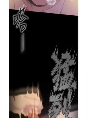美麗新世界 120話_120_04