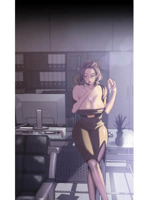 美麗新世界 120話_120_14