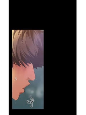 美麗新世界 120話_120_23