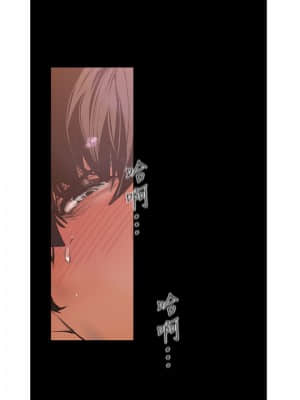 美麗新世界 120話_120_27