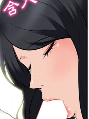 女教授的秘密 85-86話_85_107