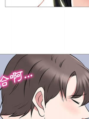 女教授的秘密 85-86話_86_017