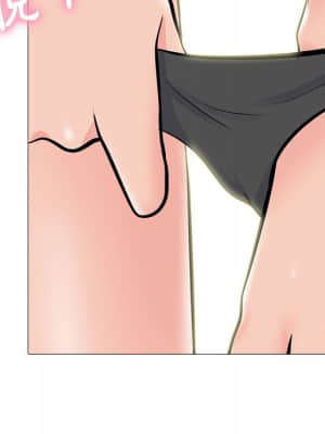女教授的秘密 85-86話_86_040