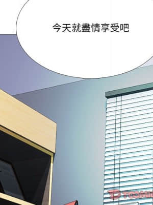 女教授的秘密 85-86話_86_091