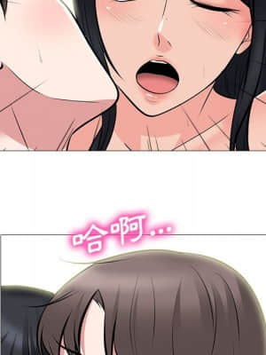 女教授的秘密 85-86話_86_098