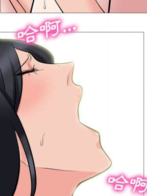 女教授的秘密 85-86話_86_100