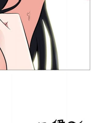 女教授的秘密 85-86話_86_101
