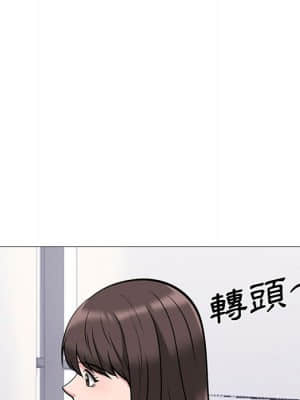 女教授的秘密 85-86話_86_107