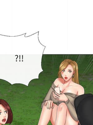 私密交易 19-20話_20_062