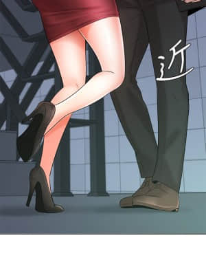業績女王 22-23話_23_41