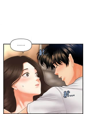 醫美奇雞 52-53話_52_23