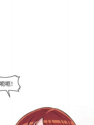 樓下房客不安分 12-13話_12_009
