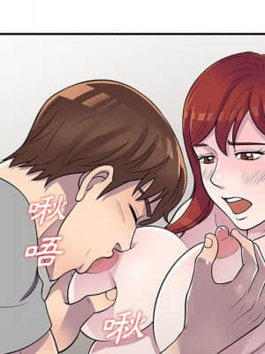 樓下房客不安分 12-13話_12_035