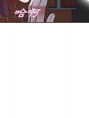 樓下房客不安分 12-13話_12_042