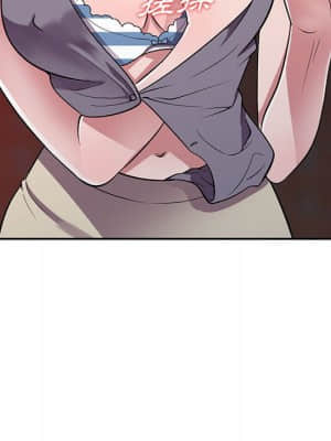樓下房客不安分 12-13話_12_044