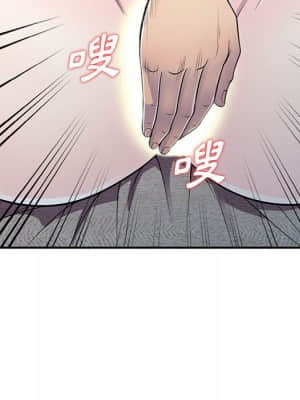 樓下房客不安分 12-13話_12_047