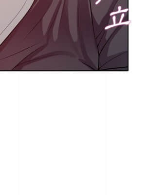 樓下房客不安分 12-13話_12_070