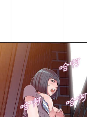 樓下房客不安分 12-13話_12_087