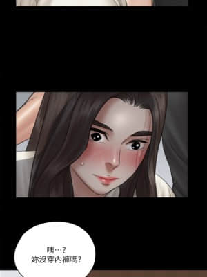 偶像女優 21-22話_22_00