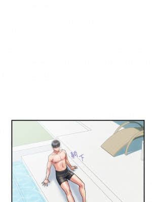 行走費洛蒙 29-30話_29_14