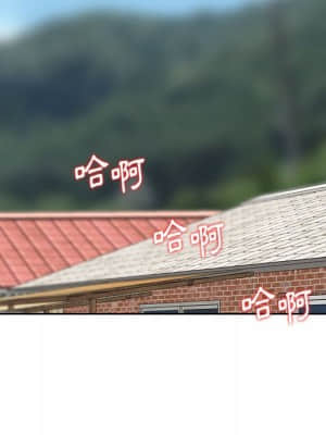 姐姐的秘密 9-10話_09_15