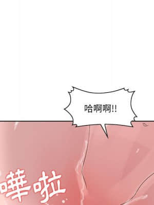 姐姐的秘密 9-10話_09_29