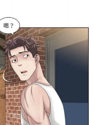 姐姐的秘密 9-10話_09_57