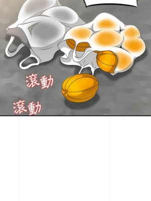 姐姐的秘密 9-10話_09_63