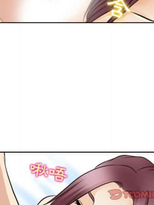 那年夏天 26-27話_26_33