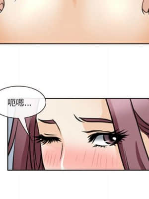 那年夏天 26-27話_27_23