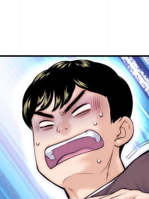 深夜網咖 17-18話_17_024