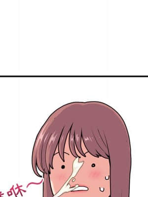 深夜網咖 17-18話_17_028