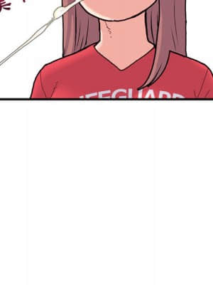 深夜網咖 17-18話_17_029