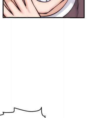 深夜網咖 17-18話_17_097