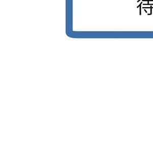 深夜網咖 17-18話_17_148