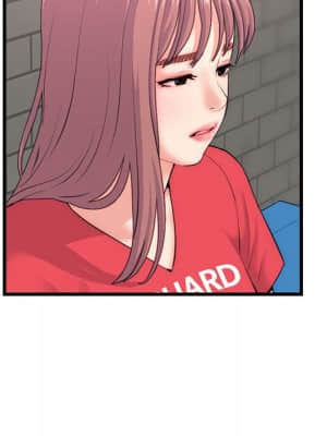 深夜網咖 17-18話_18_124