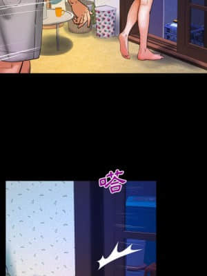 嬸嬸 28-29話_29_07
