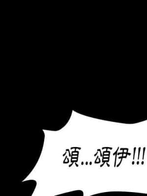 桃花 38-39話_38_000