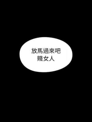 桃花 38-39話_38_008