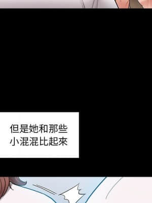 桃花 38-39話_38_027