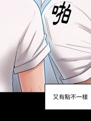桃花 38-39話_38_028