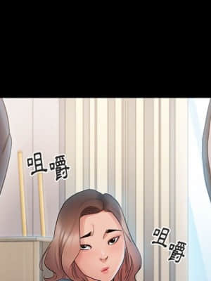 桃花 38-39話_38_068