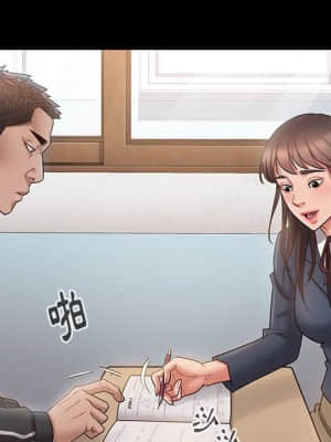 桃花 38-39話_38_070