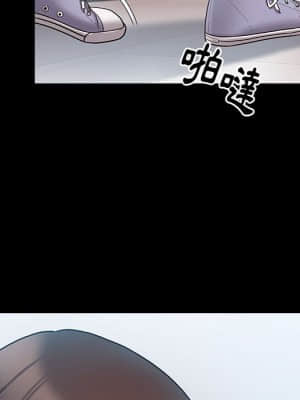 桃花 38-39話_38_160