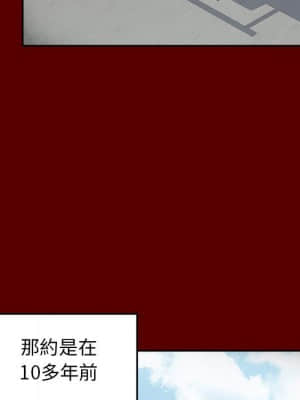 桃花 38-39話_39_014