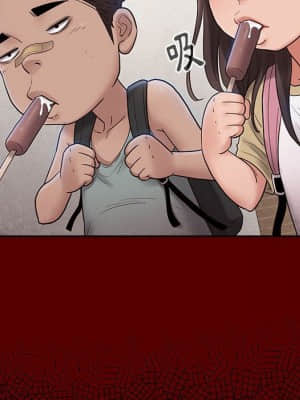 桃花 38-39話_39_035