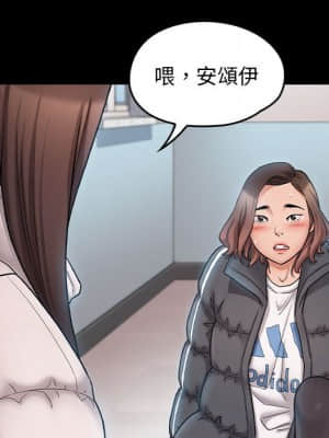 桃花 38-39話_39_095