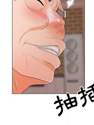 我家的女人們 16-17話_16_023